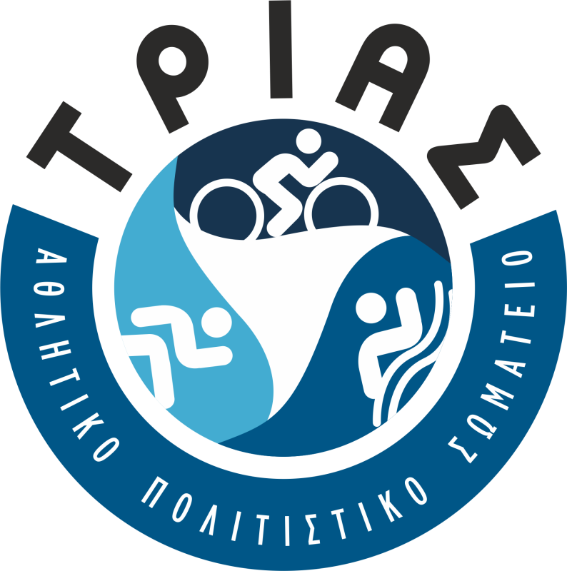 Triman Table OLYMPOS X - Triman Triathlon Events