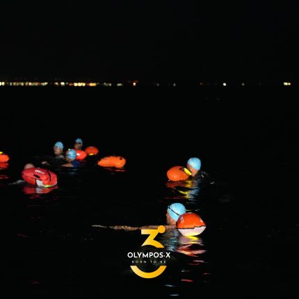 NIGHTSWIM